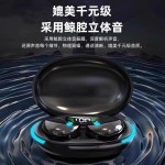 跨境X55睡眠蓝牙耳机无线降噪用入耳式侧睡觉男女防噪隔音耳机