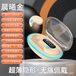 跨境X55睡眠蓝牙耳机无线降噪用入耳式侧睡觉男女防噪隔音耳机