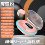 跨境X55睡眠蓝牙耳机无线降噪用入耳式侧睡觉男女防噪隔音耳机
