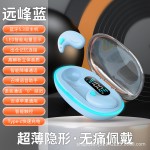 跨境X55睡眠蓝牙耳机无线降噪用入耳式侧睡觉男女防噪隔音耳机