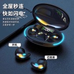 跨境X55睡眠蓝牙耳机无线降噪用入耳式侧睡觉男女防噪隔音耳机