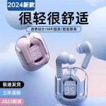 AIR爆款HK3一代蓝牙耳机高音质无线蓝牙耳机超长续航运动蓝牙耳机