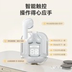 AIR爆款HK3一代蓝牙耳机高音质无线蓝牙耳机超长续航运动蓝牙耳机
