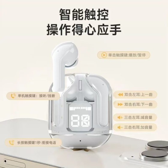 AIR爆款HK3一代蓝牙耳机高音质无线蓝牙耳机超长续航运动蓝牙耳机