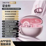 新款无线蓝牙耳机运动挂耳夹耳式新款适用华为索尼高音质降噪