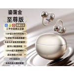 新款无线蓝牙耳机运动挂耳夹耳式新款适用华为索尼高音质降噪