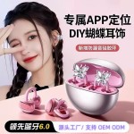 新款无线蓝牙耳机运动挂耳夹耳式新款适用华为索尼高音质降噪