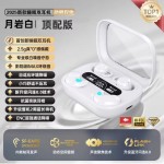 Q12跨境新款无线蓝牙睡眠耳机双耳爆款四耳机半入耳二合一两对隔