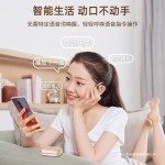 柏林之声不入耳蓝牙耳机无线挂耳骨传导新款运动降噪超长续航