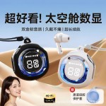 超长续航数显高颜值透明蓝牙耳机无线运动入耳式降噪二代蓝牙耳机