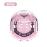 超长续航数显高颜值透明蓝牙耳机无线运动入耳式降噪二代蓝牙耳机