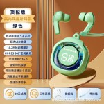 超长续航数显高颜值透明蓝牙耳机无线运动入耳式降噪二代蓝牙耳机