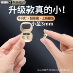 Q33特小号迷你蓝牙无线耳机入耳式微型隐形新款超小睡眠新款批发