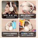 跨境蓝牙音乐耳麦新款头戴式无线耳机大电量运动手机耳機通用