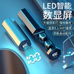 新款无线蓝牙耳机 LED数显入耳式立体声安卓超长续航待机厂家