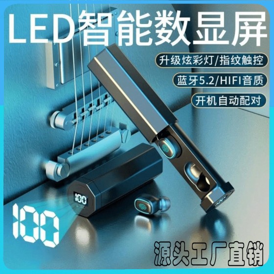 新款无线蓝牙耳机 LED数显入耳式立体声安卓超长续航待机厂家