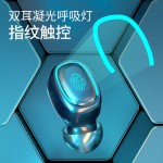 新款无线蓝牙耳机 LED数显入耳式立体声安卓超长续航待机厂家