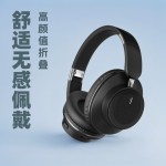 外贸新品推荐私模高颜值折叠头戴式蓝牙耳机运动通话旋转无线耳麦