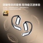 金安达挂耳式LCD彩屏蓝牙耳机开放不入耳运动无线智能AI翻译耳机