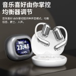 金安达挂耳式LCD彩屏蓝牙耳机开放不入耳运动无线智能AI翻译耳机