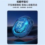 2代hk6无线蓝牙耳机 入耳式数显2026新款耳机蓝牙真无线超长续航
