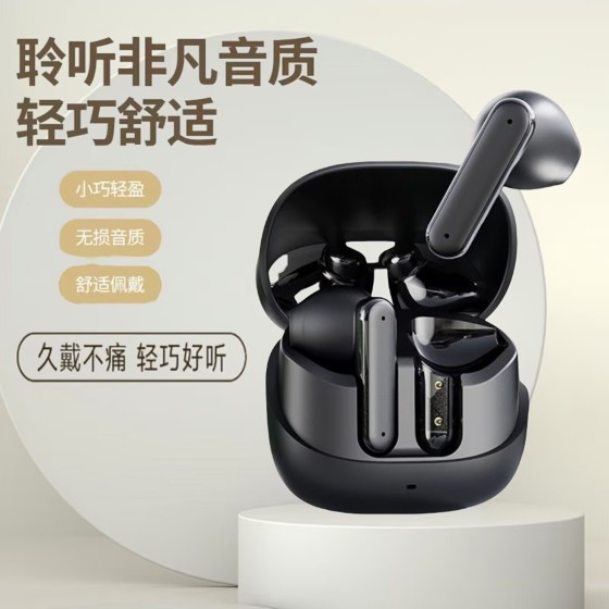 跨境Q21电镀超长续航无线蓝牙半入耳式耳机通话降噪通用蓝牙耳机