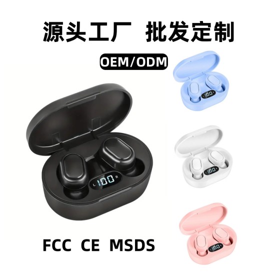 Type-c口e7s/a7s电量显示入耳式蓝牙耳机5.3续航LED数显5.3水转印