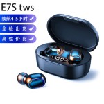 Type-c口e7s/a7s电量显示入耳式蓝牙耳机5.3续航LED数显5.3水转印
