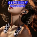 挂脖式蓝牙耳机可插内存卡内置声卡降噪长续航耳返直播变声跑车款