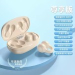 跨境X58蓝牙耳机骨传导新款无线不入耳夹耳式运动高音质降噪超长