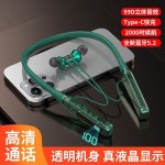 2025海外新款无线降噪蓝牙耳机耳塞式运动颈挂式入耳式现货