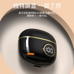 2026新款S190高颜值音质好真无线蓝牙耳机小巧久戴不痛低延迟耳机