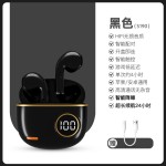 2026新款S190高颜值音质好真无线蓝牙耳机小巧久戴不痛低延迟耳机