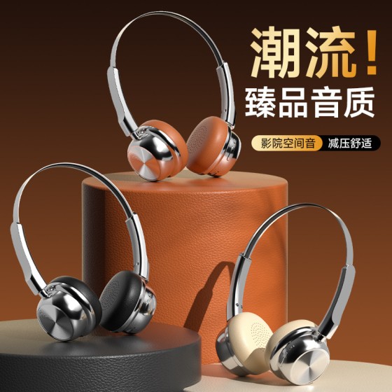 新款跨境CR-20复古时尚美拉德金属蓝牙耳机5.4头戴耳机超长续航