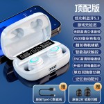 柏林之音蓝牙耳机真无线入耳式2025新款运动超长续航高端降噪游戏