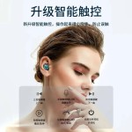 柏林之音蓝牙耳机真无线入耳式2025新款运动超长续航高端降噪游戏