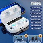 柏林之音蓝牙耳机真无线入耳式2025新款运动超长续航高端降噪游戏