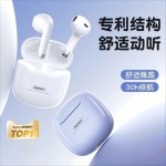 remax真无线蓝牙耳机降噪手机音乐耳机半入耳长续航适用苹果安卓