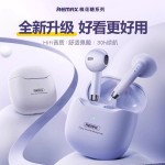 remax真无线蓝牙耳机降噪手机音乐耳机半入耳长续航适用苹果安卓