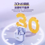 remax真无线蓝牙耳机降噪手机音乐耳机半入耳长续航适用苹果安卓