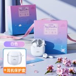 remax真无线蓝牙耳机降噪手机音乐耳机半入耳长续航适用苹果安卓