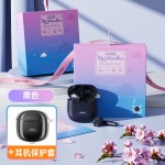 remax真无线蓝牙耳机降噪手机音乐耳机半入耳长续航适用苹果安卓