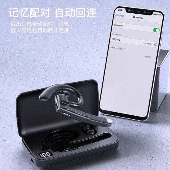 爆款Ai翻译无线蓝牙耳机yyk520单耳商务挂耳式降噪蓝牙耳机