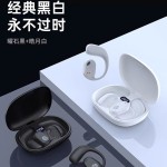 无线挂耳式耳机蓝牙骨传导不入耳运动狂甩不掉高音质蓝牙耳机批发