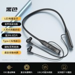 Y13颈挂脖式无线蓝牙耳机超长续航2025新款K歌耳返可插卡跨境私模