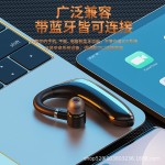 2025新款运动跑步左右通用无线蓝牙耳机入耳挂耳式单耳长续航代发