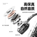 新款私模气传导无线蓝牙耳机挂耳式不入耳防尘防汗无痛佩戴运动