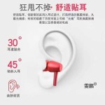 无线插卡蓝牙耳机运动颈挂挂脖耳塞超长待机运动高清通话手机通用
