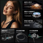 HHW-2无线蓝牙耳机入耳颈挂脖式跑步立体声大容量运动磁吸耳机