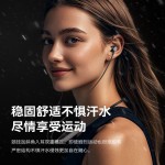 HHW-2无线蓝牙耳机入耳颈挂脖式跑步立体声大容量运动磁吸耳机
